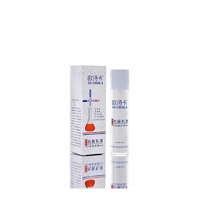 多用途抗菌乳液菏泽